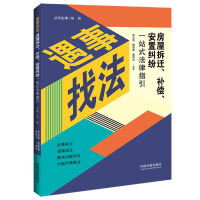 ���ݲ��w���a(b��)�������üm��һվʽ����ָ��