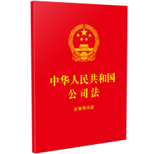 ���A���񹲺͇���˾��������(ji��n)������64�_�tƤ�C��