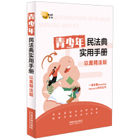 �������񷨵䌍(sh��)���փԣ��԰�ጷ���