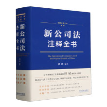  2024�¹�˾��ע�ȫ��������ע�ȫ��ϵ�У�