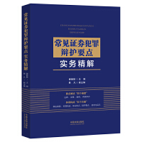 ��Ҋ(ji��n)�Cȯ�����q�o(h��)Ҫ�c(di��n)��(sh��)��(w��)����