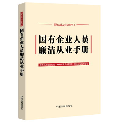 ������I(y��)�ˆT�����ĘI(y��)�փԡ����¼o��̎�֗l������˾����