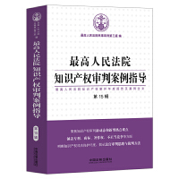 �������Ժ֪�R(sh��)�a(ch��n)��(qu��n)���а���ָ��(d��o)����15݋��