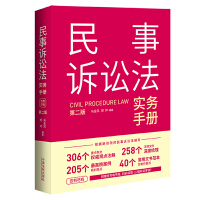 �����V�A����(sh��)��(w��)�փ�(c��)���ڶ��桿