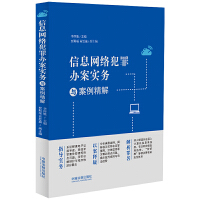 ��Ϣ�W(w��ng)�j(lu��)�����k����(sh��)��(w��)�c��������