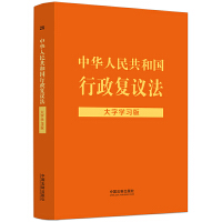 �����ɷ�Ҏ(gu��)���֌W(xu��)��(x��)�桿���A���񹲺͇�(gu��)������(f��)�h�������֌W(xu��)��(x��)��