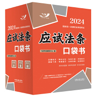 2024���ҽy(t��ng)һ�����I(y��)�Y��ԇ����(y��ng)ԇ���l�ڴ�����2024�w�S�� �ڴ�����