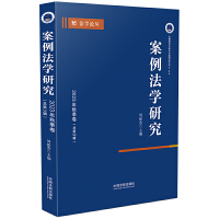 �������W�о���2023���＾��������3݋��