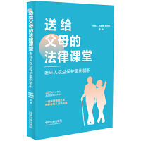 �ͽo��ĸ�ķ����n�ã������˙�(qu��n)�汣�o(h��)��������