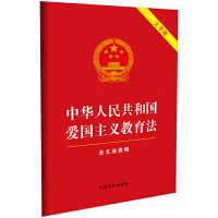 ���tƤ�C�����A���񹲺͇�(gu��)��(��i)��(gu��)���x������(�������f(shu��)��)�����ְ棩