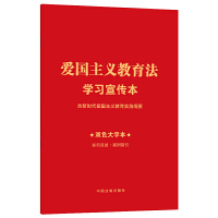 ��֪�R�c+�pɫ���ֱ����ռ������ۇ����x�������W�������������r���ۇ����x������ʩ�VҪ