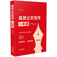 ��Ч���Č���һ��ͨ