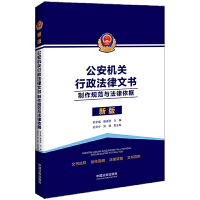 �����C(j��)�P(gu��n)���������ĕ�������Ҏ(gu��)���c��������(j��)