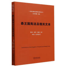 ̩�������������P(gu��n)�ı�