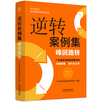 ���D(zhu��n)�����������·�D(zhu��n)