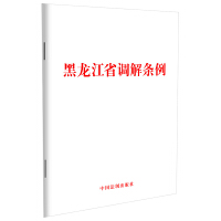 ������ʡ�{(di��o)��l��