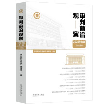 ����ǰ���^��2022���݋������26݋��