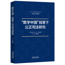 ����(sh��)���Ї��������¹���˾���о�