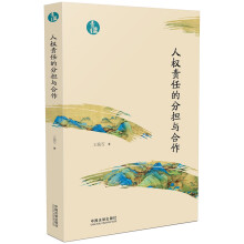 �˙�(qu��n)؟�εķ֓��c���������{�Ď졿