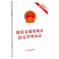 �U�f������ُ�I(y��)�ΰ������k����2023��������ӆ��