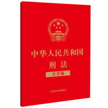 ���A���񹲺͇�(gu��)�̷������ְ棩