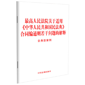  �������Ժ�P(gu��n)���m�á����A���񹲺͇�(gu��)�񷨵䡷��ͬ��ͨ�t���Ɇ�(w��n)�}�Ľ��?zhu��n)������Ͱ����? name=