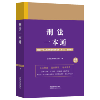  �̷�һ��ͨ����ʮ�棩