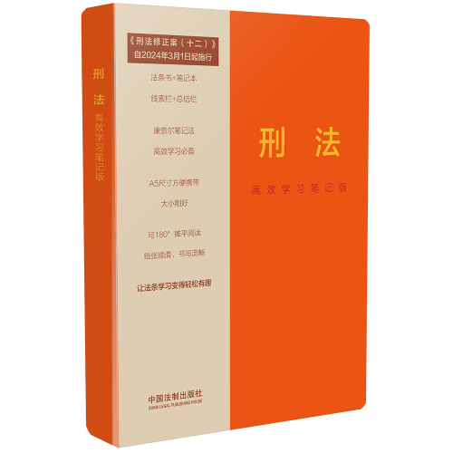 �̷�����Ч�W(xu��)��(x��)�Pӛ�桾���̷���������ʮ������