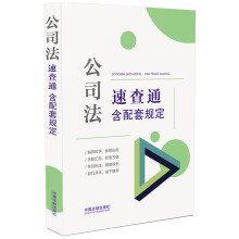 ��64�_���Ҏ(gu��)�ٲ�ͨ����˾���ٲ�ͨ��������Ҏ(gu��)��