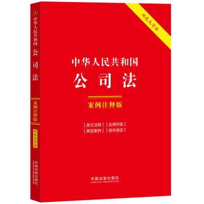 ���A���񹲺͇�(gu��)��˾��:����עጰ桾�pɫ���ֱ�.�����桿