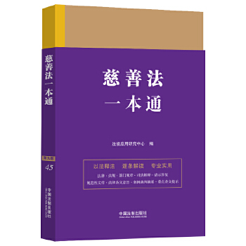  ���Ʒ�һ��ͨ���ھŰ棩