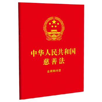  ���A���񹲺͇����Ʒ�������������64�_�tƤ�C��