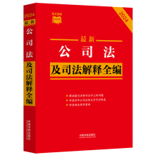 ���l���ٲ�С�t�������¹�˾����˾�����ȫ��