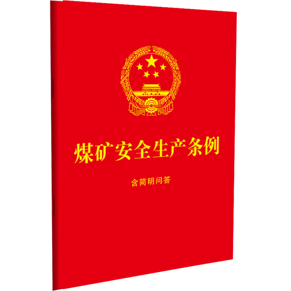 ú�V��ȫ���a(ch��n)�l��������(ji��n)����(w��n)��64�_(k��i)�tƤ�C��