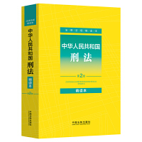 ���A���񹲺͇��̷�