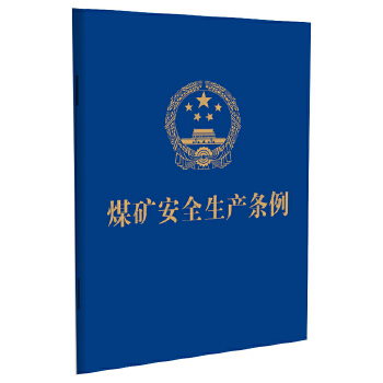  ú�V��ȫ���a(ch��n)�l����64�_��