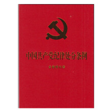 �Ї����a(ch��n)�h�o��̎�֗l��������������64�_�tƤ�C��