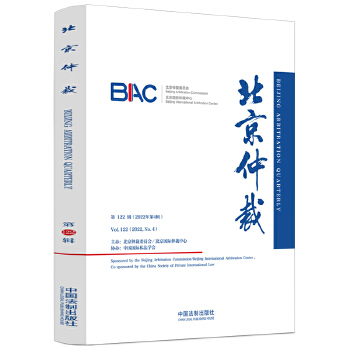  �����ٲã���122݋��