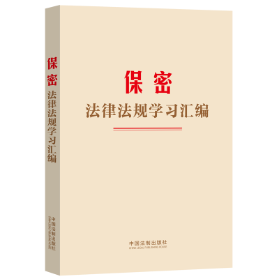 ���ܷ��ɷ�Ҏ(gu��)�W(xu��)��(x��)�R��