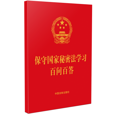 ��64�_�tƤ�C�𡿱��؇������ܷ��W(xu��)��(x��)�ن��ٴ𡾺����Ͱ�����