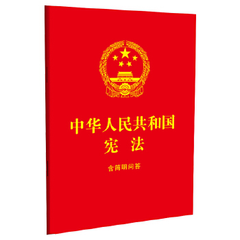  ���A���񹲺͇�(gu��)����������(ji��n)����(w��n)��64�_(k��i)�tƤ�C�� 2024��