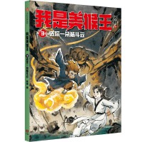 ����������������һ����