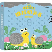 С�ք�(d��ng)��(d��ng)�����C(j��)�P(gu��n)������������