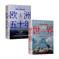 �W����ʮ��