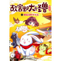 �����@�Ļ�܇վ