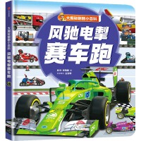 ����ط���С�ٿ� �L(f��ng)�Y늳�ِ܇��