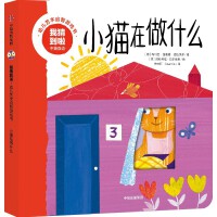 �Ҳµ�����С؈?ji��n)���ʲ�? name=