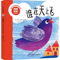 �Ҳµ������l�������w