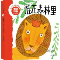 �Ҳµ������l(shu��)��ɭ����