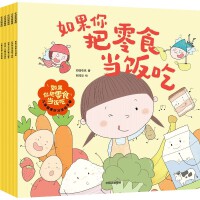 ��������ʳ��(d��ng)�